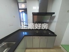 厨房