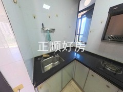 厨房