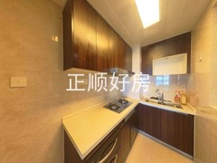 厨房