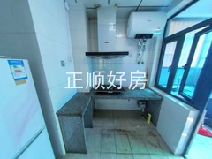 厨房