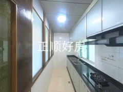 厨房