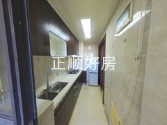 厨房