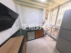 厨房