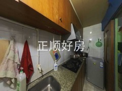 厨房