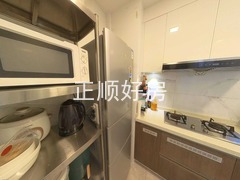 厨房