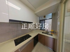 厨房