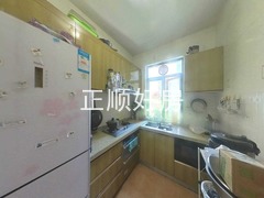 厨房