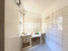 厨房