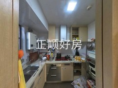 厨房
