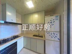 厨房