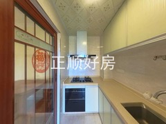 厨房