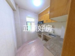 厨房