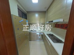 厨房