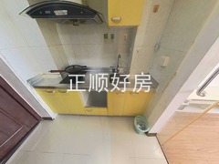 厨房