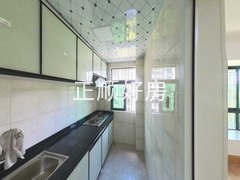 厨房