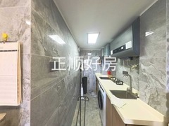厨房