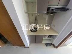 厨房