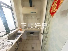 厨房