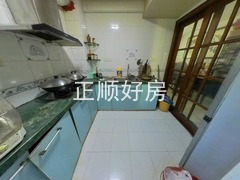 厨房