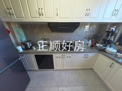 厨房