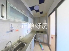厨房