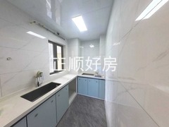 厨房
