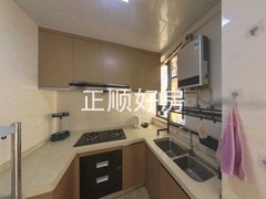 厨房