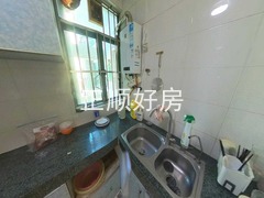 厨房