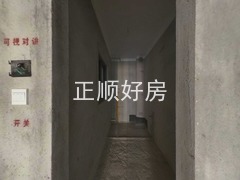 厨房