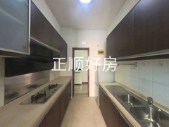 厨房