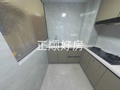 厨房