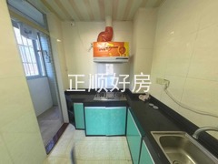 厨房