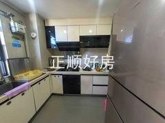 厨房