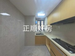 厨房