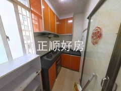 厨房