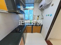 厨房