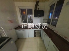 厨房