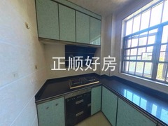厨房