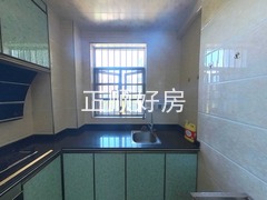 厨房