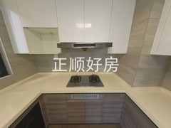 厨房