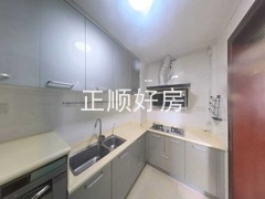 厨房