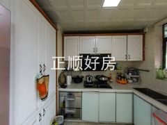 厨房