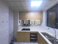 厨房