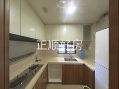 厨房
