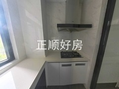 厨房