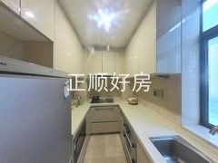 厨房