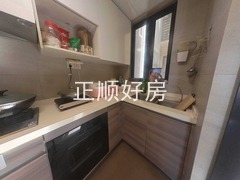 厨房