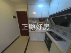 厨房