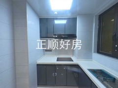 厨房