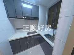 厨房